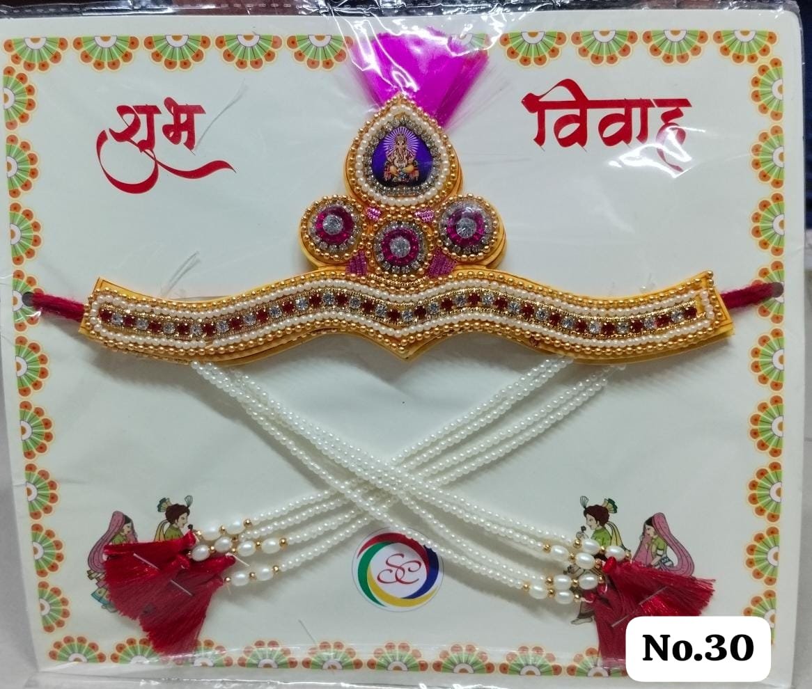 Maharashtrian Bashing