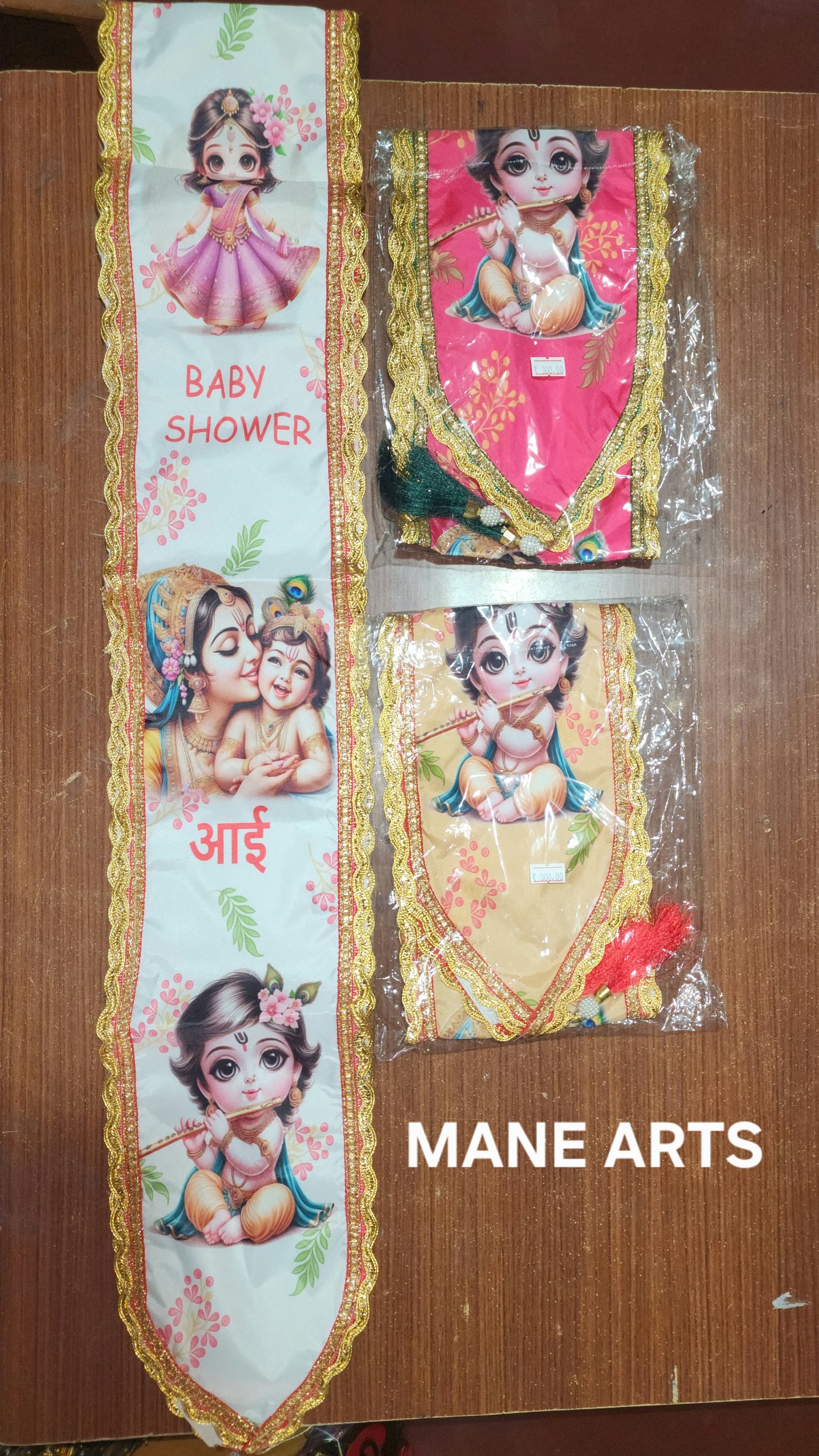 Baby Shower Items