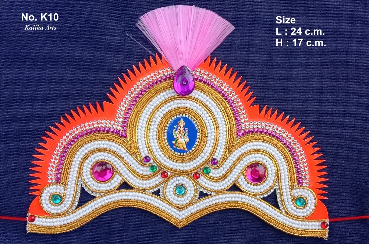 Maharashtrian Bashing