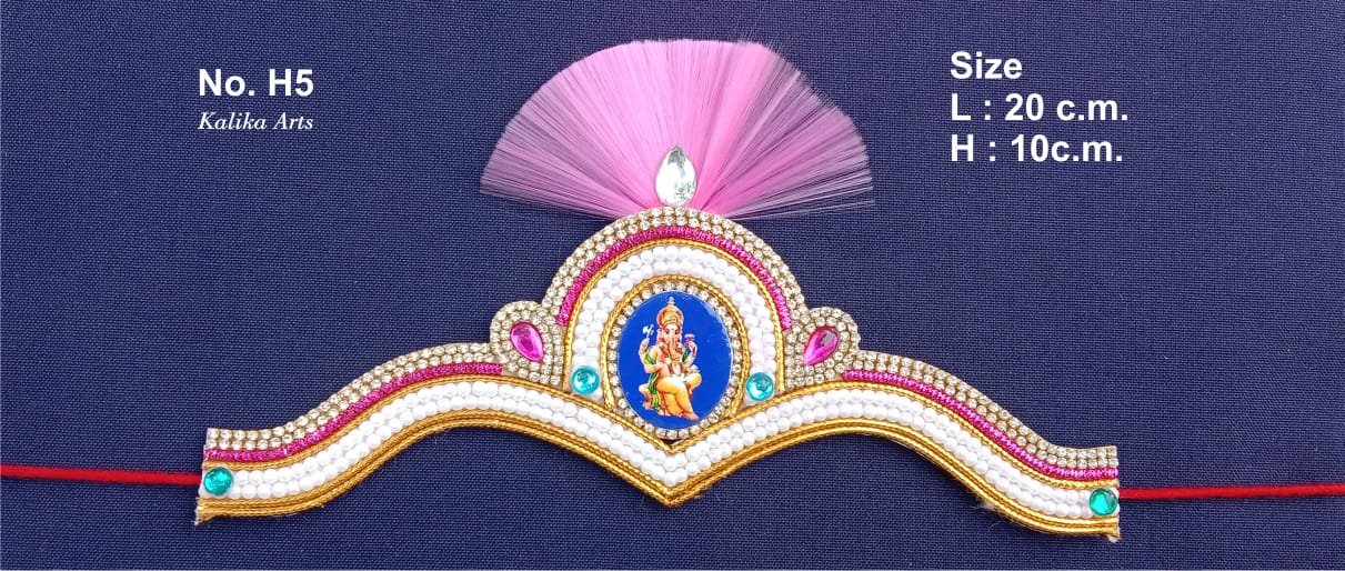 Maharashtrian Bashing