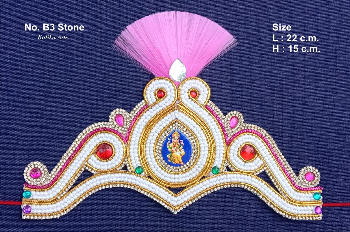 Maharashtrian Bashing