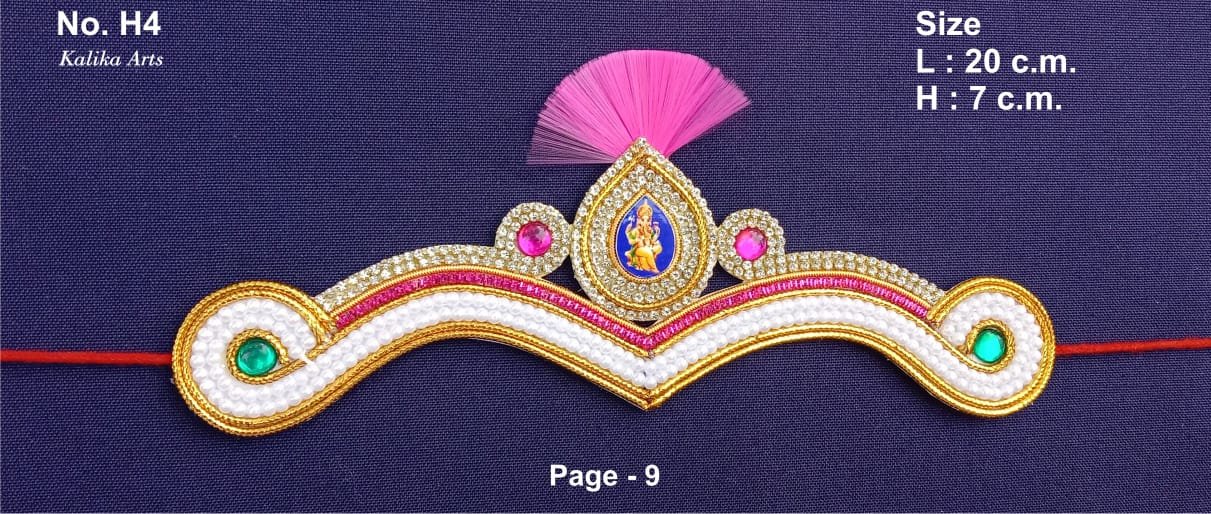 Maharashtrian Bashing