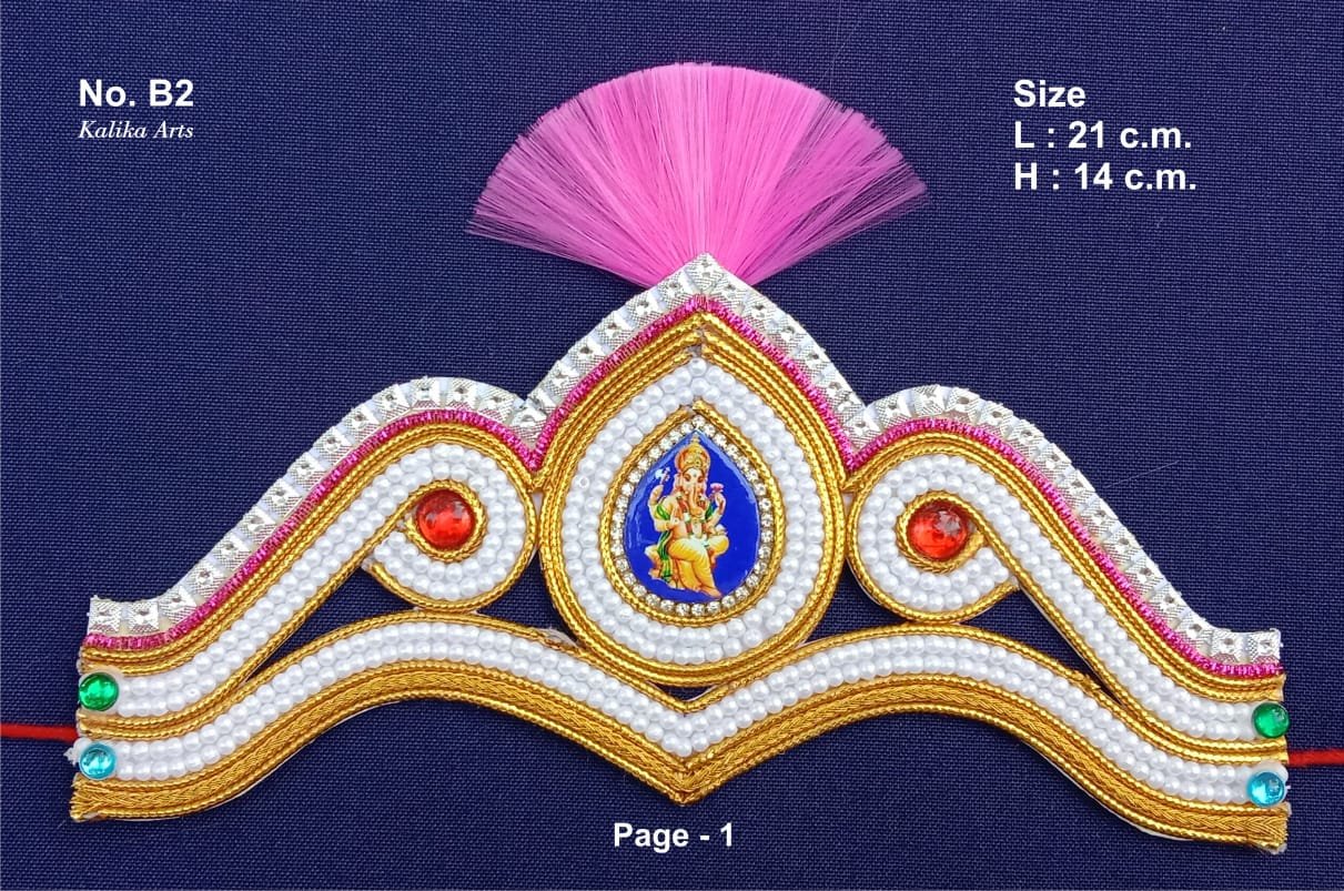 Maharashtrian Bashing