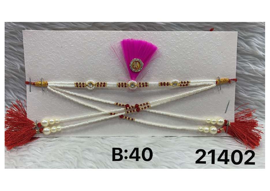 Maharashtrian Bashing