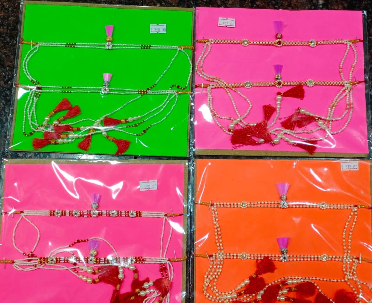 Maharashtrian Bashing