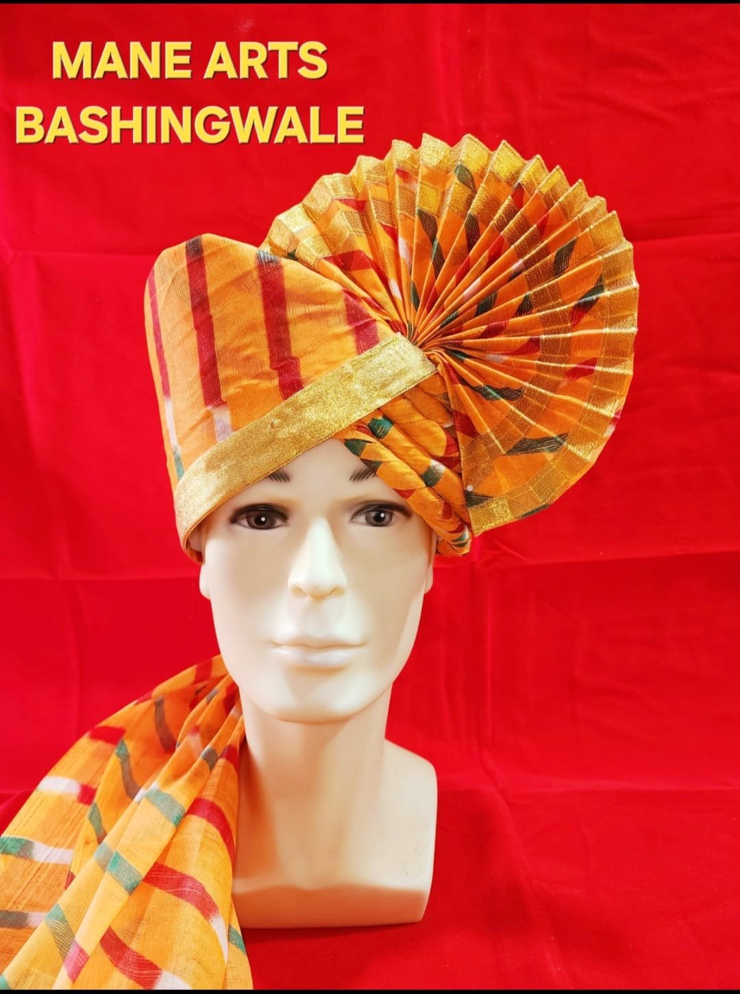 Printed Big Panna Phetas