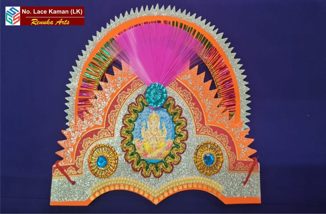 Maharashtrian Bashing