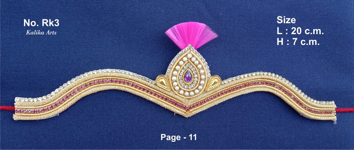 Maharashtrian Bashing