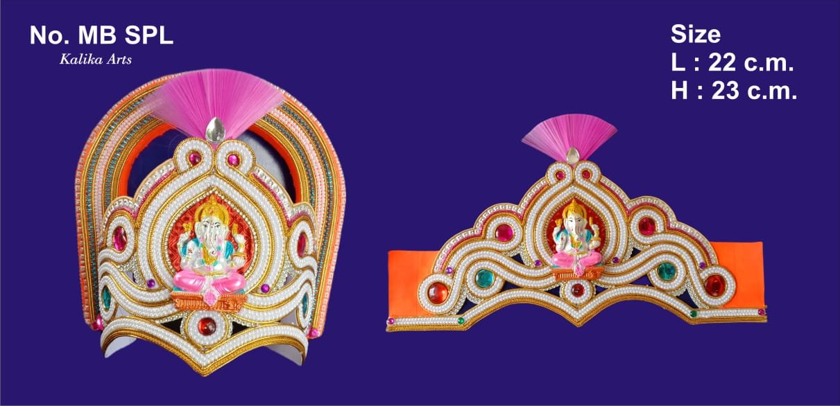 Maharashtrian Bashing