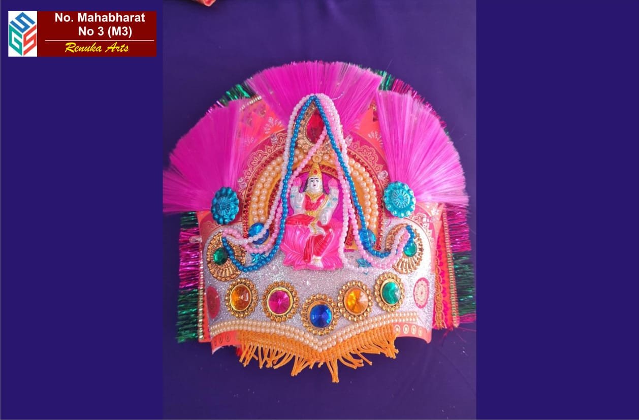 Maharashtrian Bashing