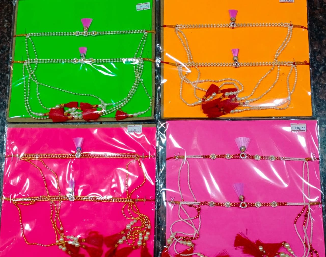 Maharashtrian Bashing