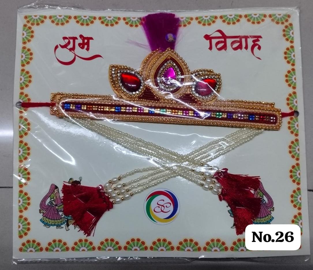 Maharashtrian Bashing